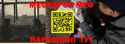 скорость mdpv Кингисепп