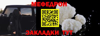 мдпв Кандалакша