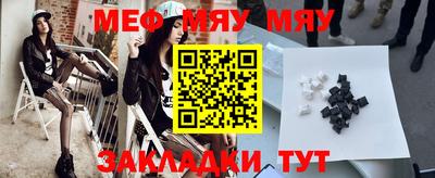 мдпв Кандалакша