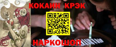 мдпв Кандалакша