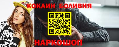 мдпв Кандалакша