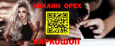 мдпв Кандалакша