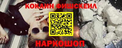 мдпв Кандалакша