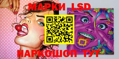 мдпв Кандалакша