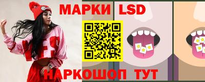 мефедрон VHQ Канаш