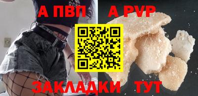 мдпв Кандалакша