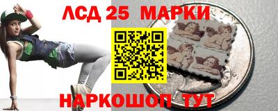 скорость mdpv Кингисепп