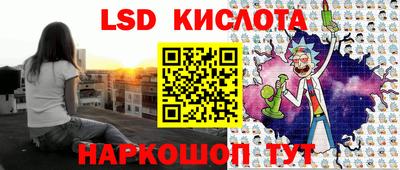 мефедрон VHQ Канаш
