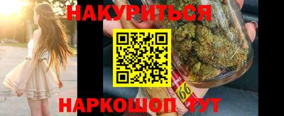 COCAINE Кимры