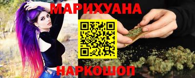 мефедрон VHQ Канаш