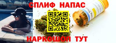 мдпв Кандалакша