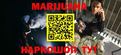 COCAINE Кимры