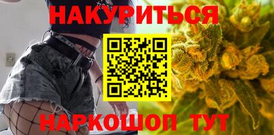 дживик Кинель