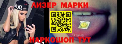 амф Камышлов