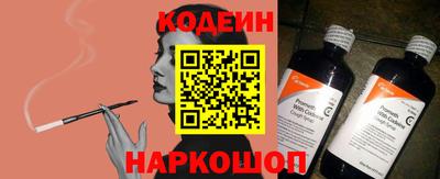 амф Камышлов