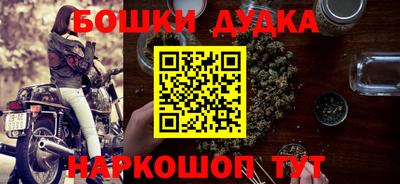 мефедрон VHQ Канаш