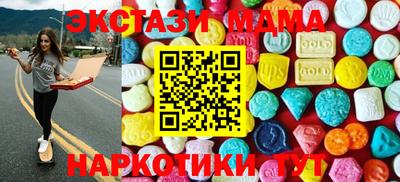 амф Камышлов