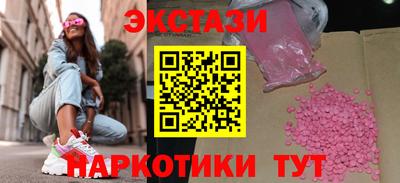 мдпв Кандалакша