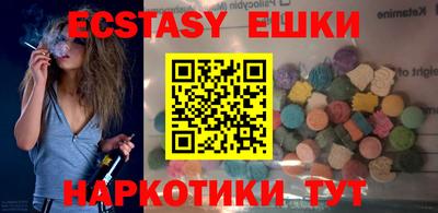 амф Камышлов