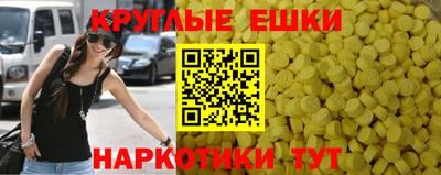мефедрон VHQ Канаш