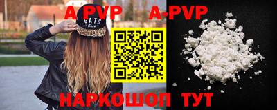мдпв Кандалакша