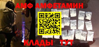 мефедрон VHQ Канаш