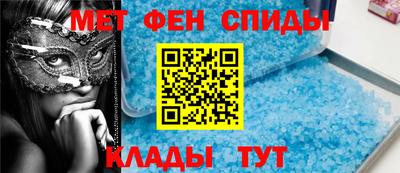 мдпв Кандалакша