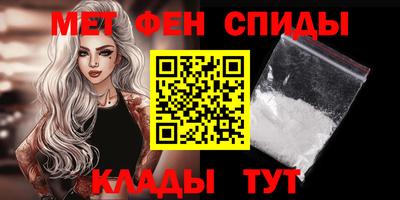 COCAINE Кимры