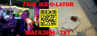 мефедрон VHQ Канаш