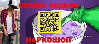 мдпв Кандалакша