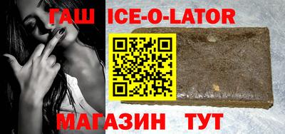 амф Камышлов