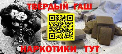 COCAINE Кимры