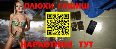 мдпв Кандалакша