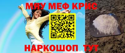мдпв Кандалакша